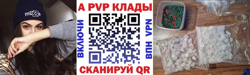 А ПВП VHQ  мега зеркало  Камышин 