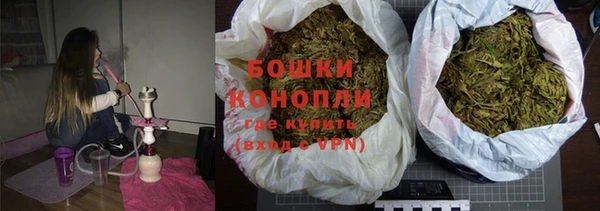 jwh Ладушкин