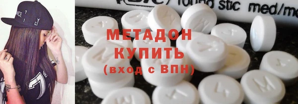хмурый Алексеевка