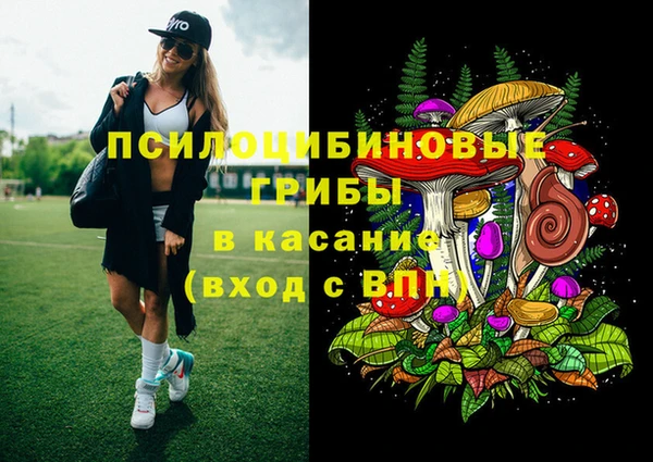 амфетамин Алзамай