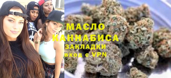 амфетамин Алзамай
