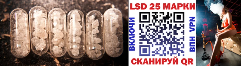 где продают наркотики  Камышин  ЛСД экстази ecstasy 